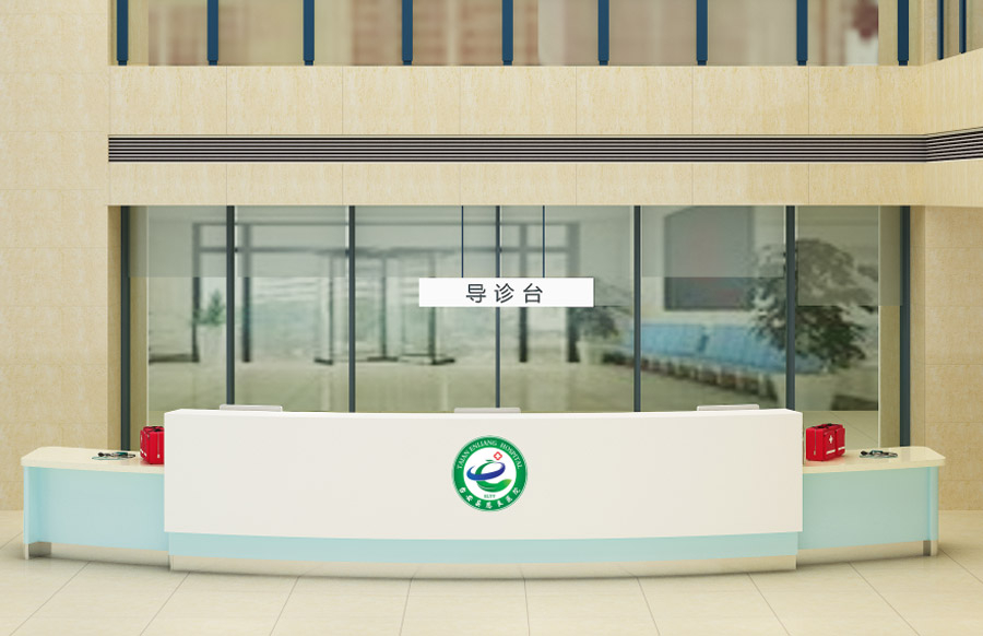 醫院家具_醫療家具_醫院家具廠(chǎng)家-廣東佰河控股集團有限公司