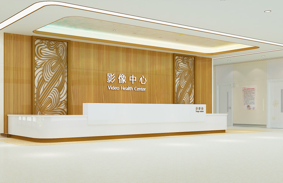 醫院家具_醫療家具_醫院家具廠(chǎng)家-廣東佰河控股集團有限公司