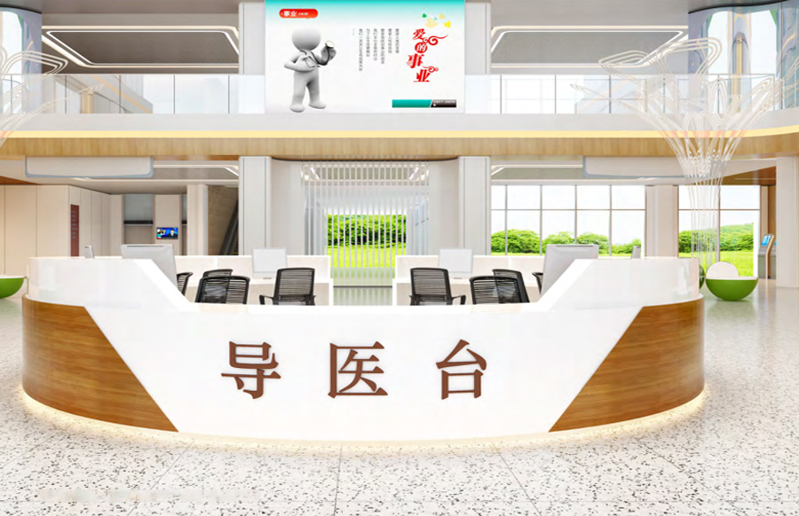 醫院家具_醫療家具_醫院家具廠(chǎng)家-廣東佰河控股集團有限公司