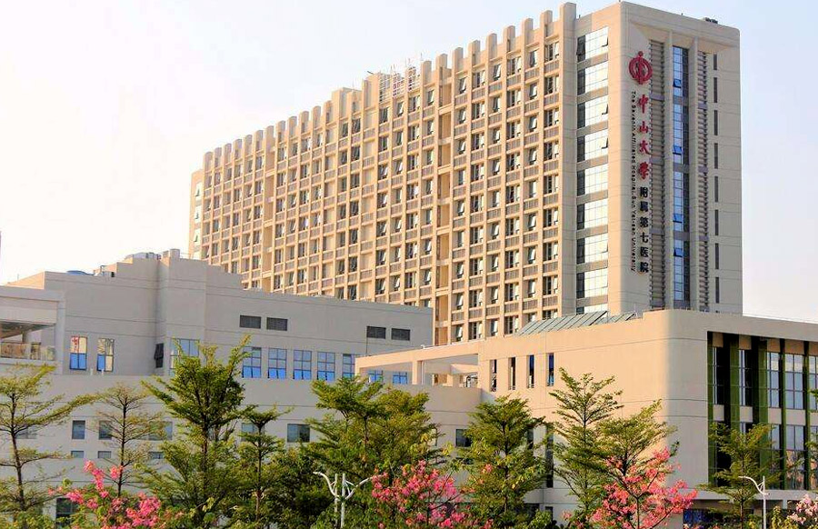 中七院.jpg